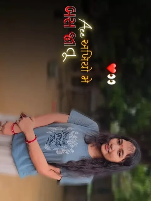 Akhiyon Mein Tu Bas Jaa Capcut template Link