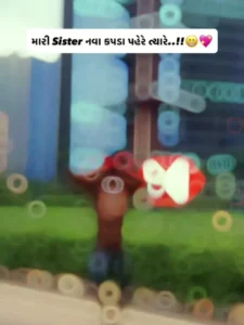 Laad No Zolo Capcut Template 